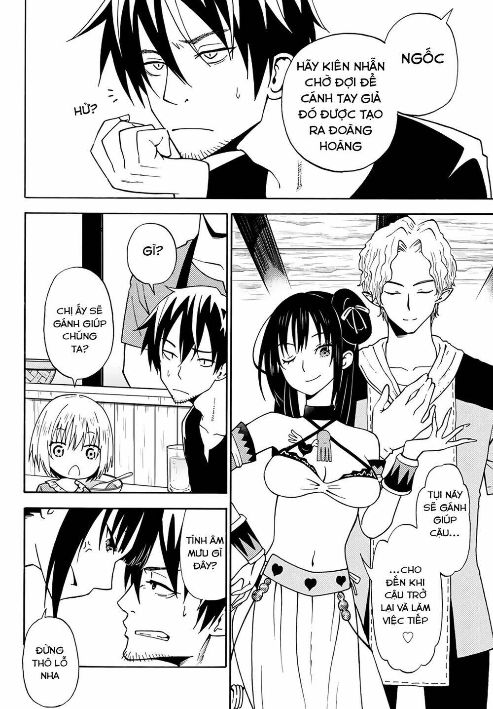 29-Sai Hitorimi Chuuken Boukensha No Nichijou Chương 23 Ảnh 12