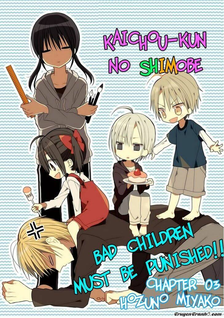 Kaichou-Kun No Shimobe Chương 3 Ảnh 3