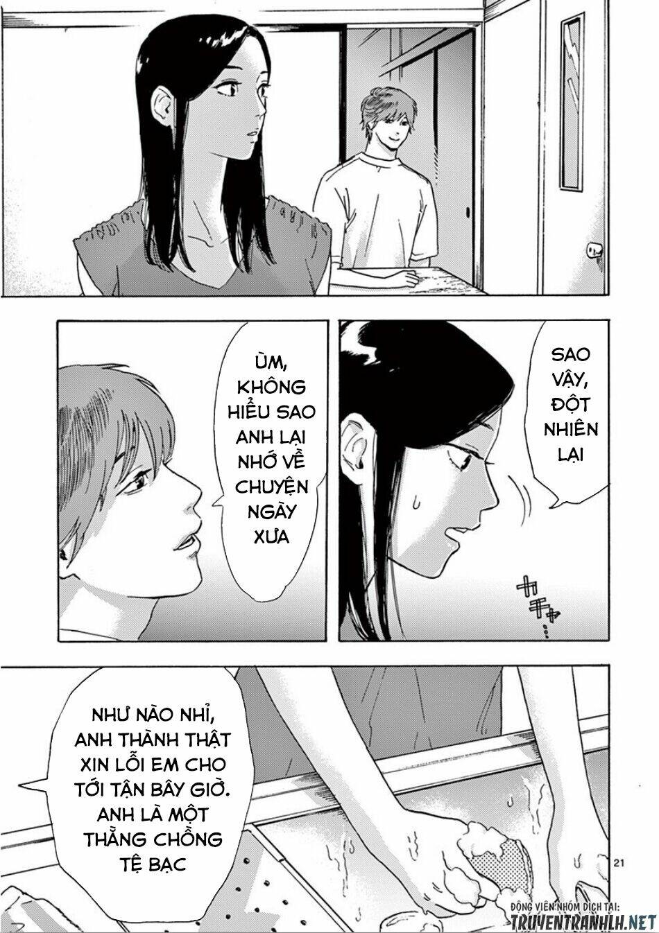 Watakushi No Otto Wa Reitou Koni Nemuteiru Chương 5 Ảnh 24