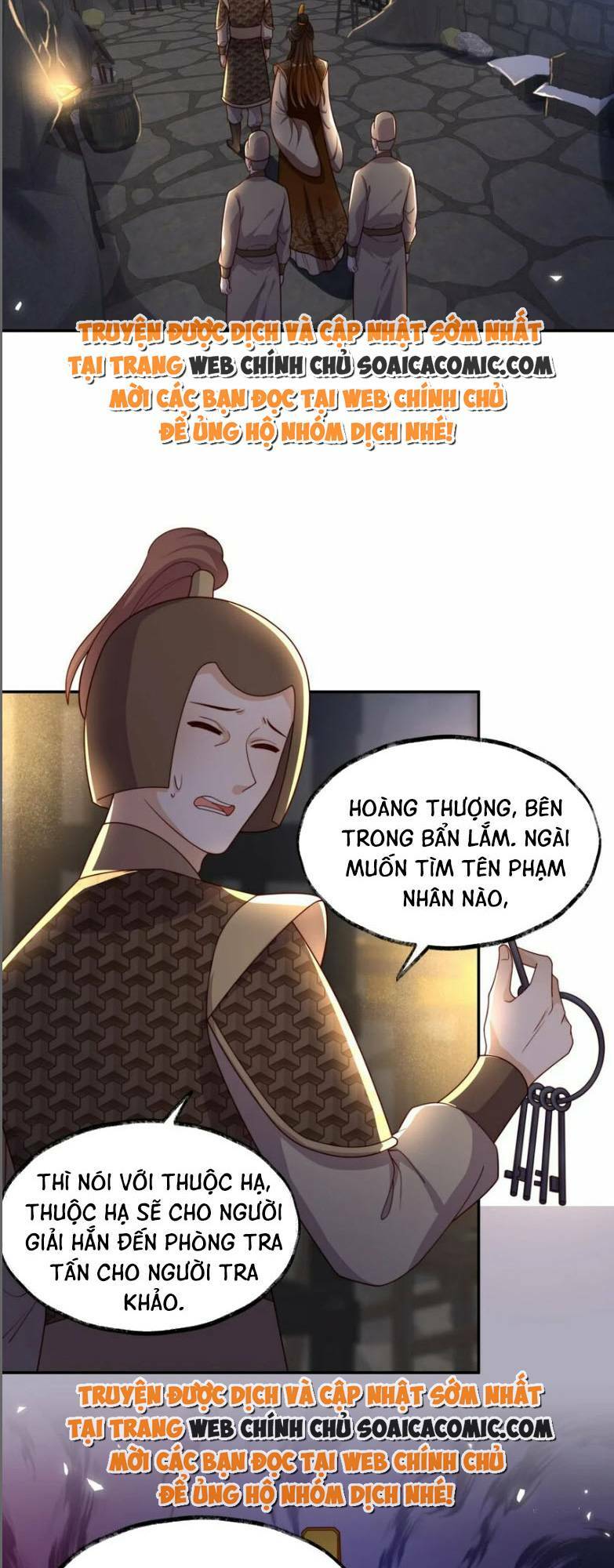 Trọng Sinh Trở Thành Hoàng Hậu Độc Ác Của Kẻ Thù Chương 19 Ảnh 5