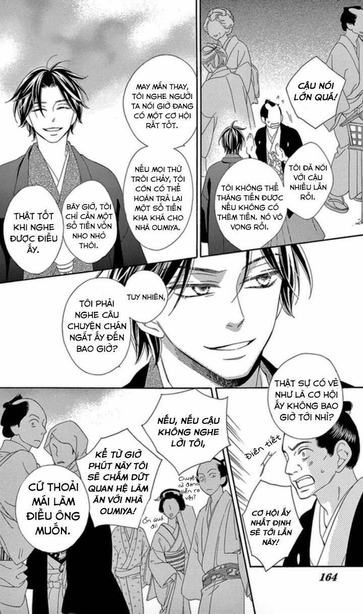 Seirou Opera Chương 4 Ảnh 22