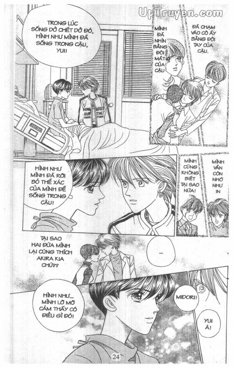 Nàng Tiên Ánh Trăng - Kaguya Hime Chương 25 Ảnh 25