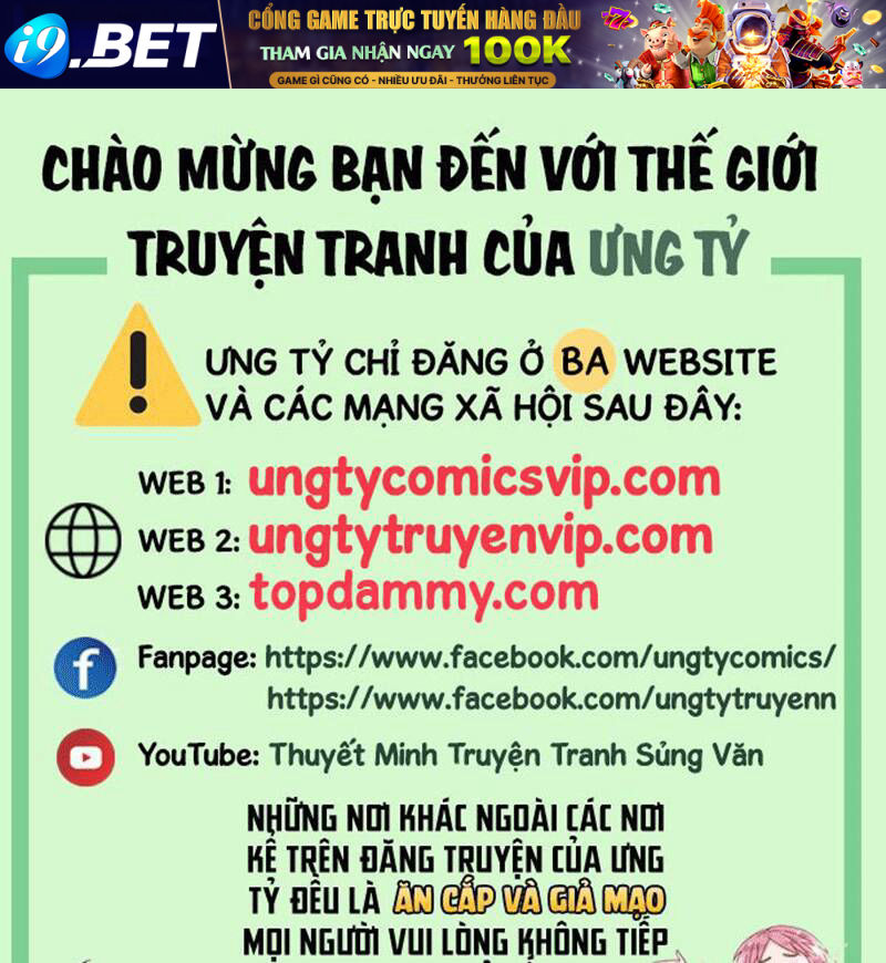 Đừng Hòng Thèm Muốn Nhan Sắc Của Đệ Đệ Xinh Đẹp Chương 8 Ảnh 2