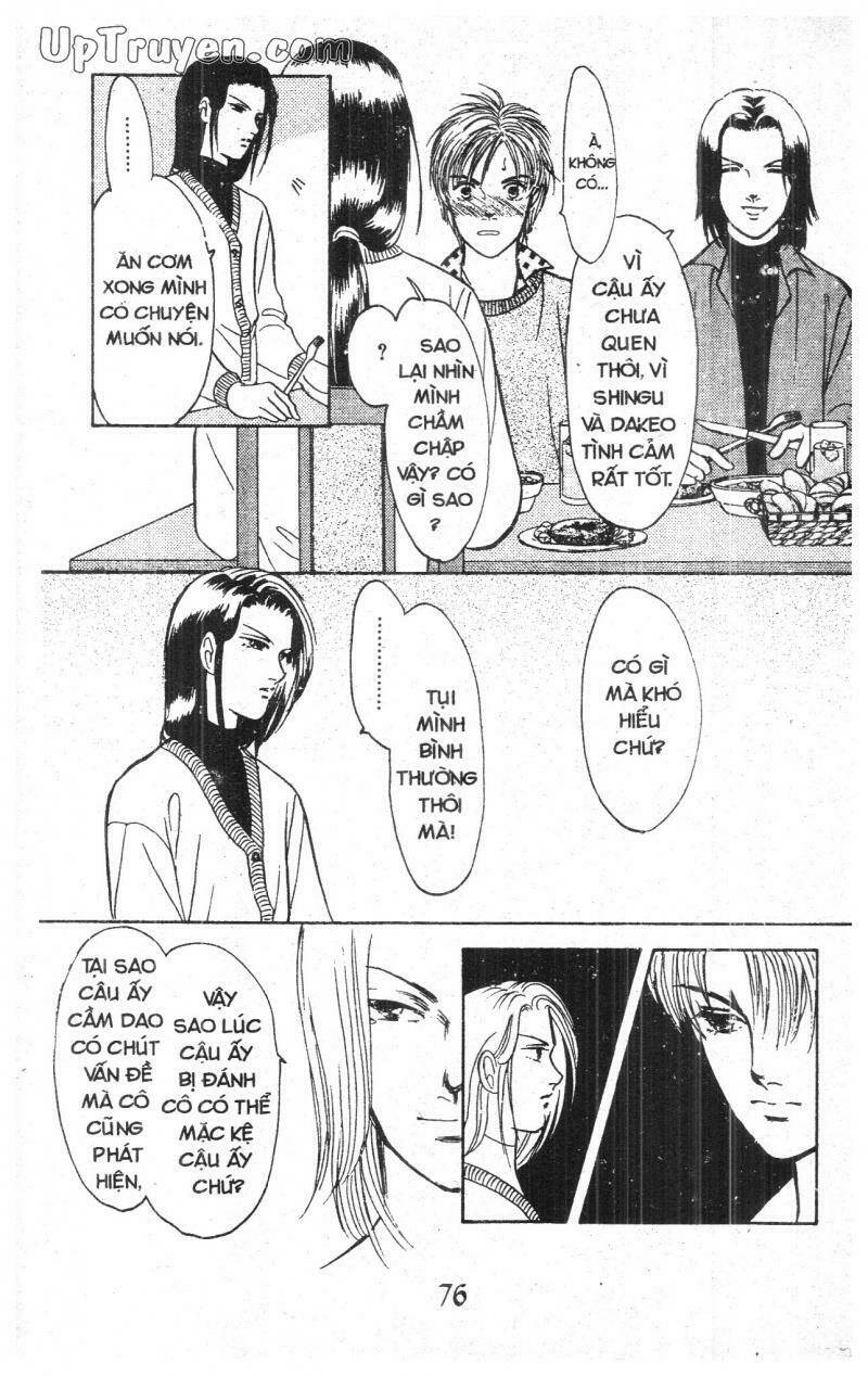 9 Banme No Musashi Chương 13 Ảnh 75