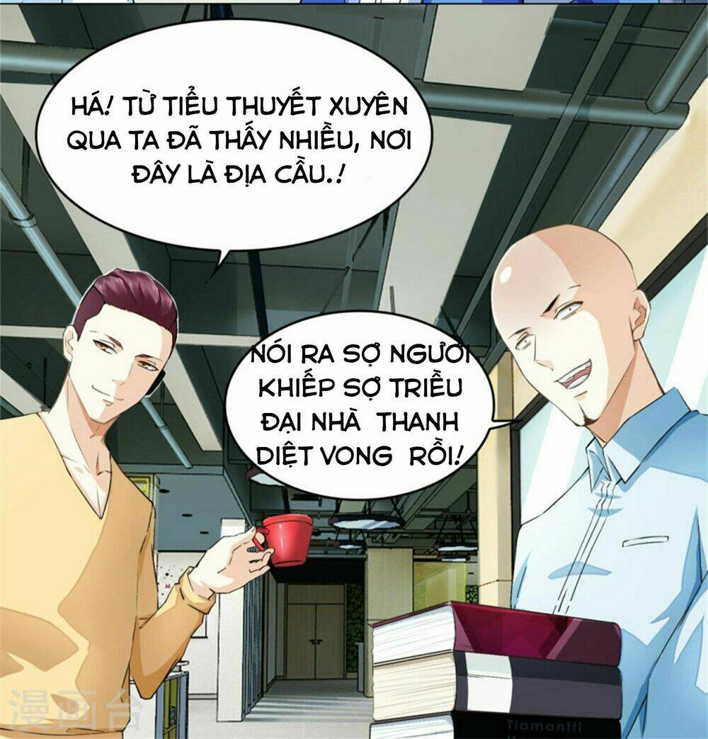 Mạc Thế Chương 1 Ảnh 23