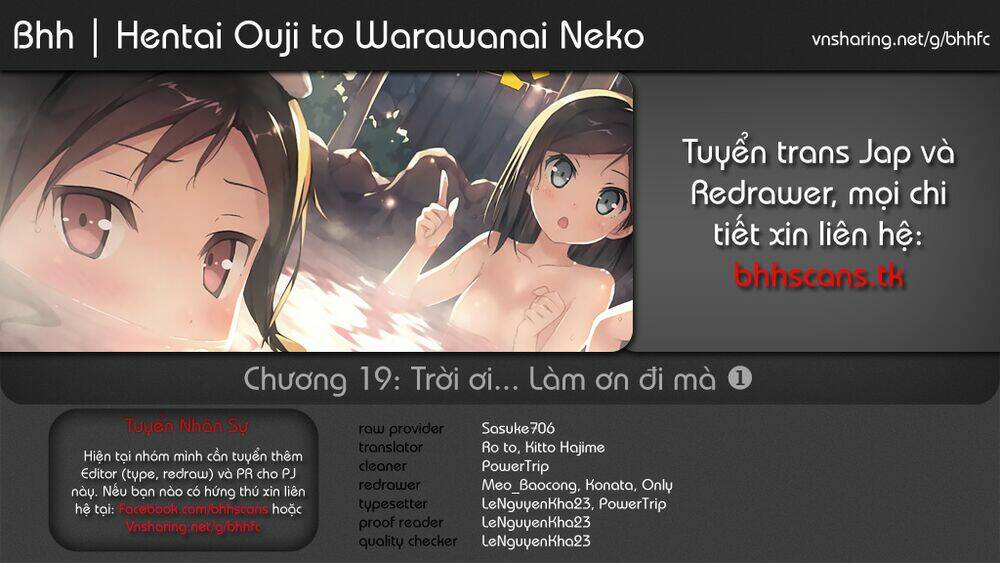 Hentai Ouji To Warawanai Neko Chương 19 Ảnh 3
