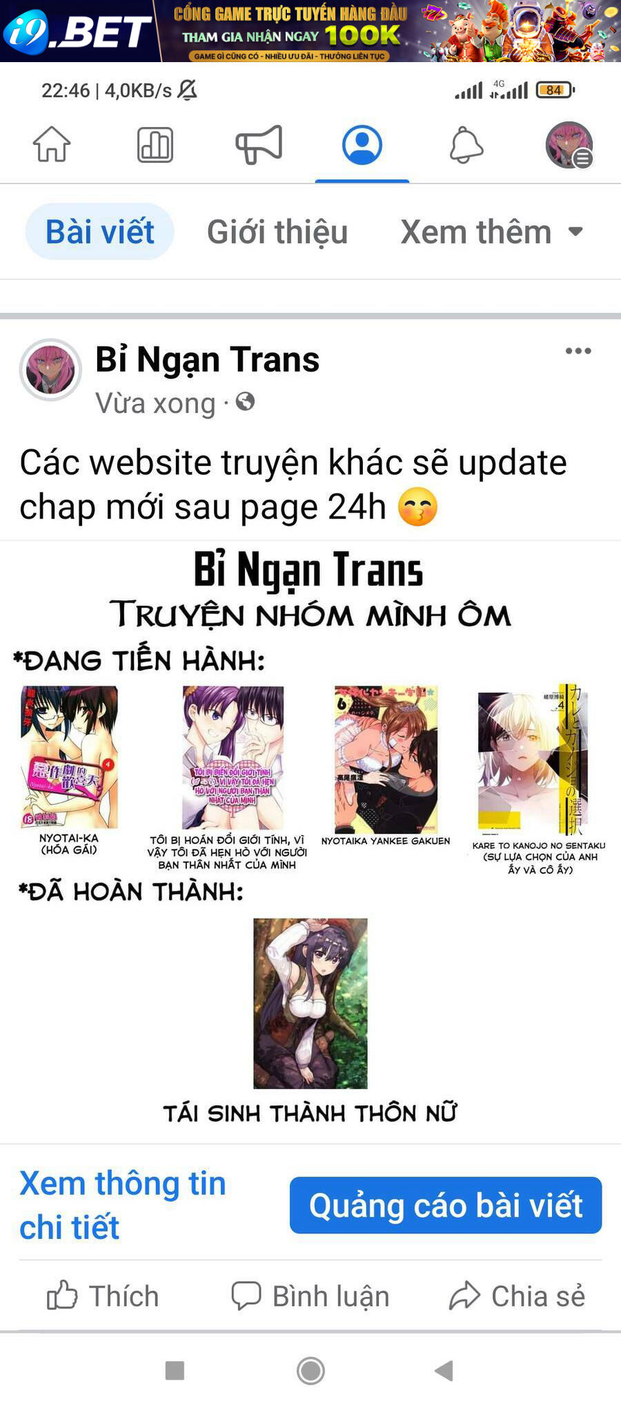 Kare To Kanojo No Sentaku Chương 19 Ảnh 4