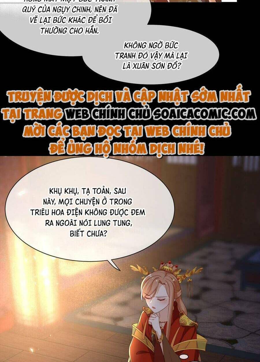 Trọng Sinh Trở Thành Hoàng Hậu Độc Ác Của Kẻ Thù Chương 15 Ảnh 13