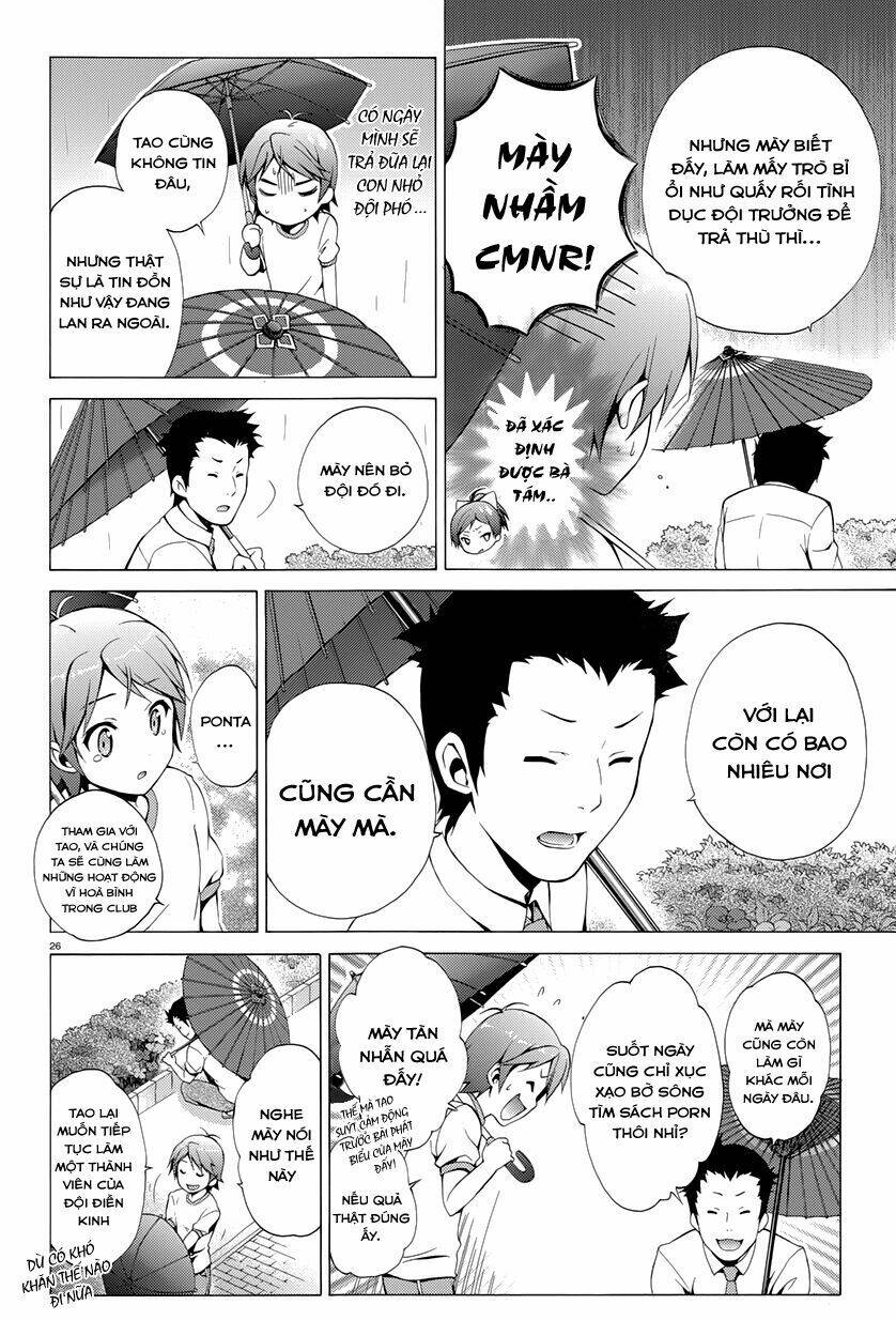 Hentai Ouji To Warawanai Neko Chương 19 Ảnh 28