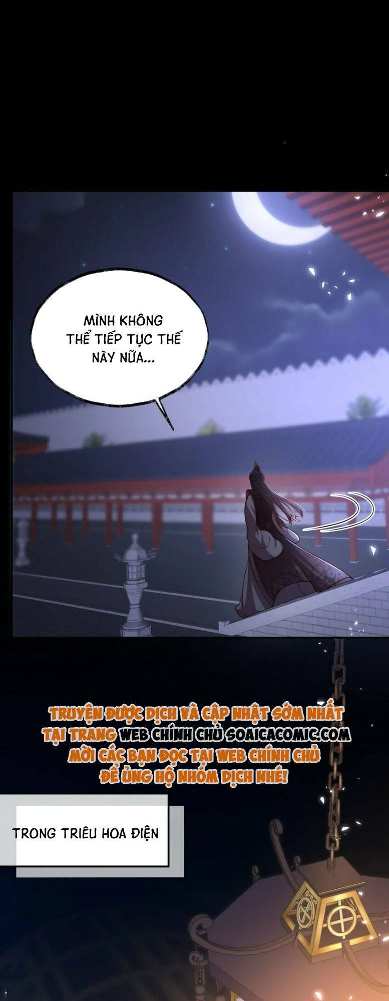 Trọng Sinh Trở Thành Hoàng Hậu Độc Ác Của Kẻ Thù Chương 19 Ảnh 29