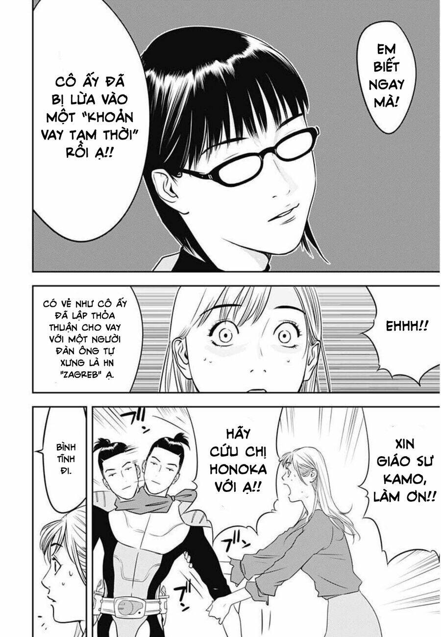 Kamo No Negi Ni Wa Doku Ga Aru Chương 1 Ảnh 22