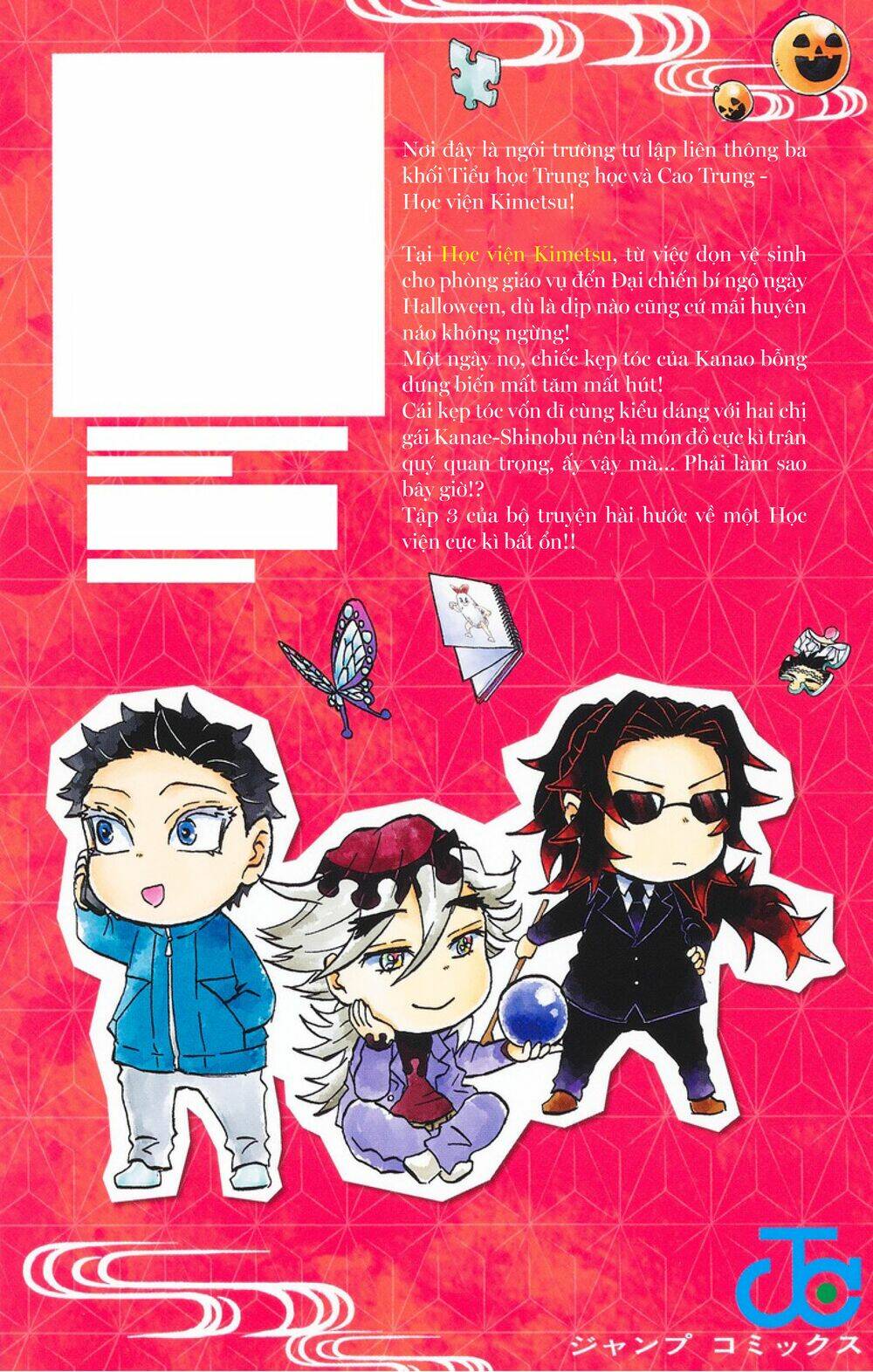 Spin-Off Học Viện Kimetsu! Chương 15.5 Ảnh 26