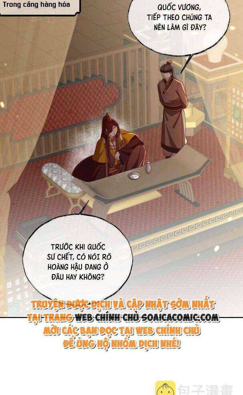 Trọng Sinh Trở Thành Hoàng Hậu Độc Ác Của Kẻ Thù Chương 26 Ảnh 17