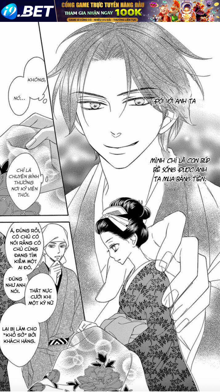 Seirou Opera Chương 5 Ảnh 20