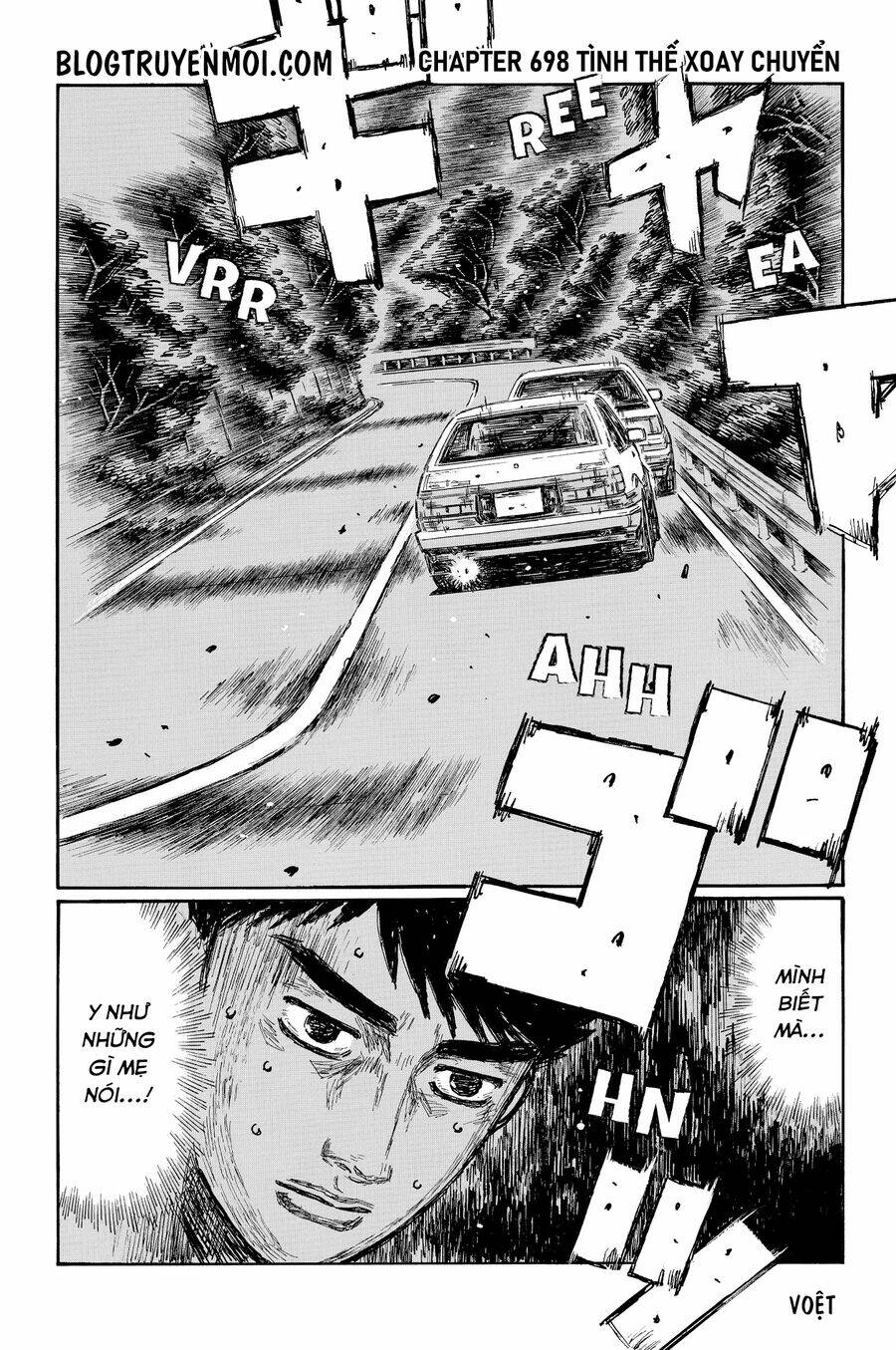 Initial D Chương 698 Ảnh 4