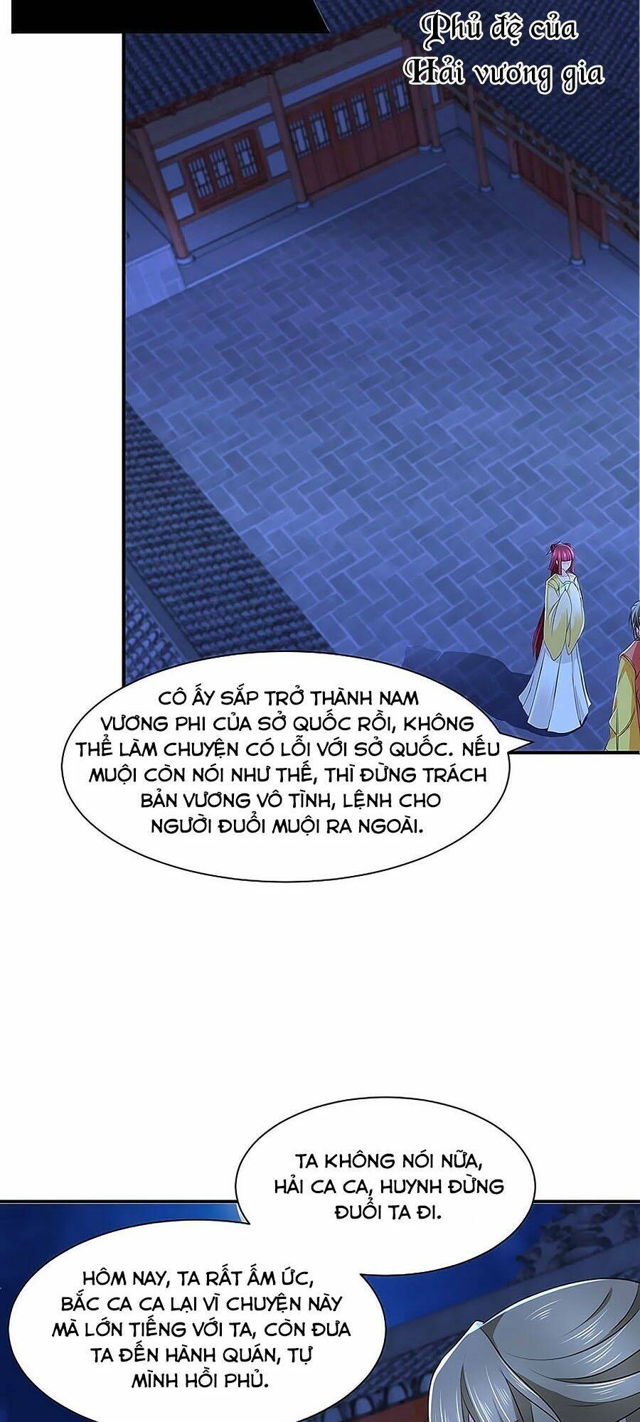 Kiêu Sủng Y Phi Chương 199 Ảnh 13