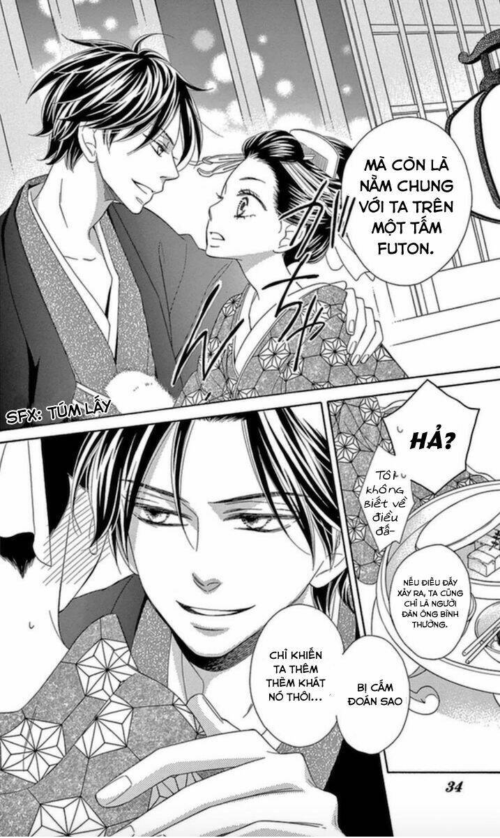 Seirou Opera Chương 5 Ảnh 32