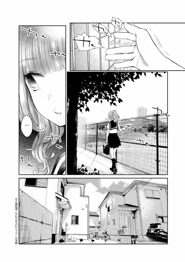 Yuzumori-San (Koy) Chương 24 Ảnh 7