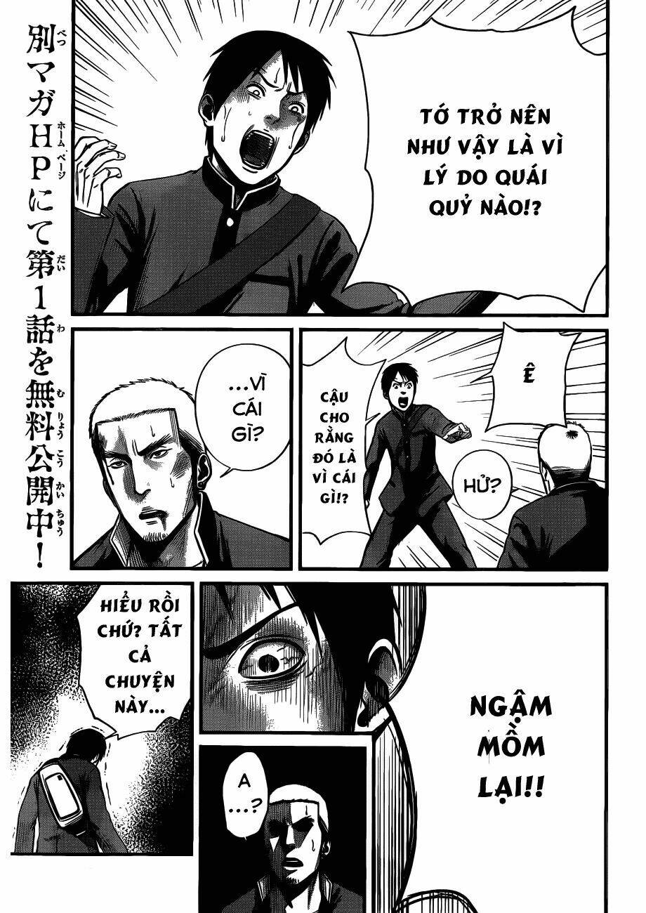 Nemuri No Fuchi Chương 4 Ảnh 23