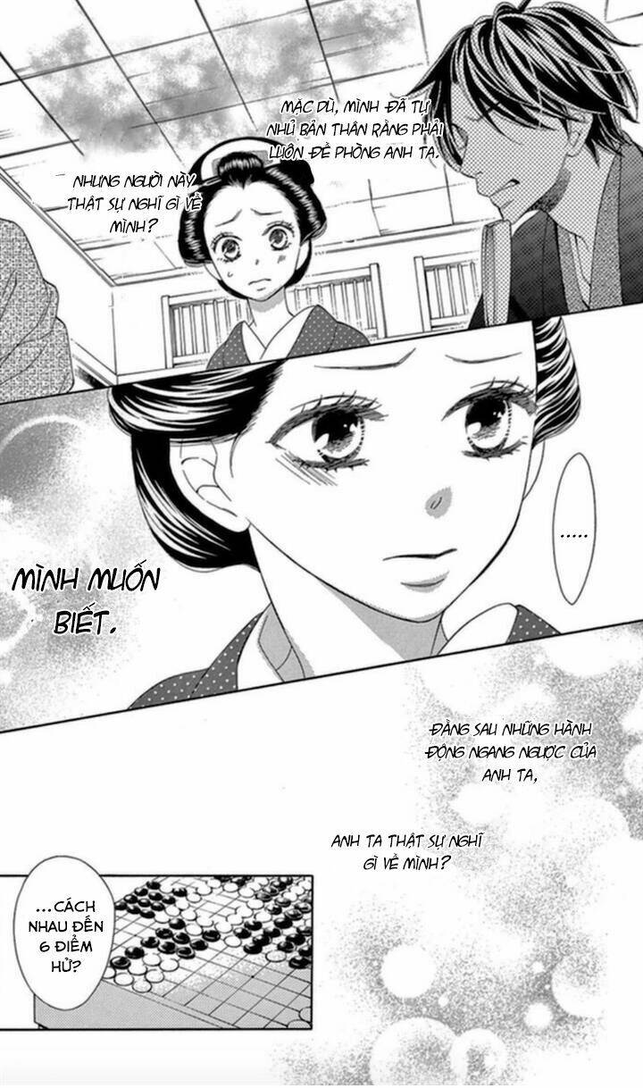Seirou Opera Chương 4 Ảnh 18