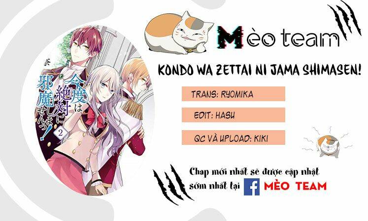Kondo Wa Zettai Jama Shimasen! Chương 12.3 Ảnh 4