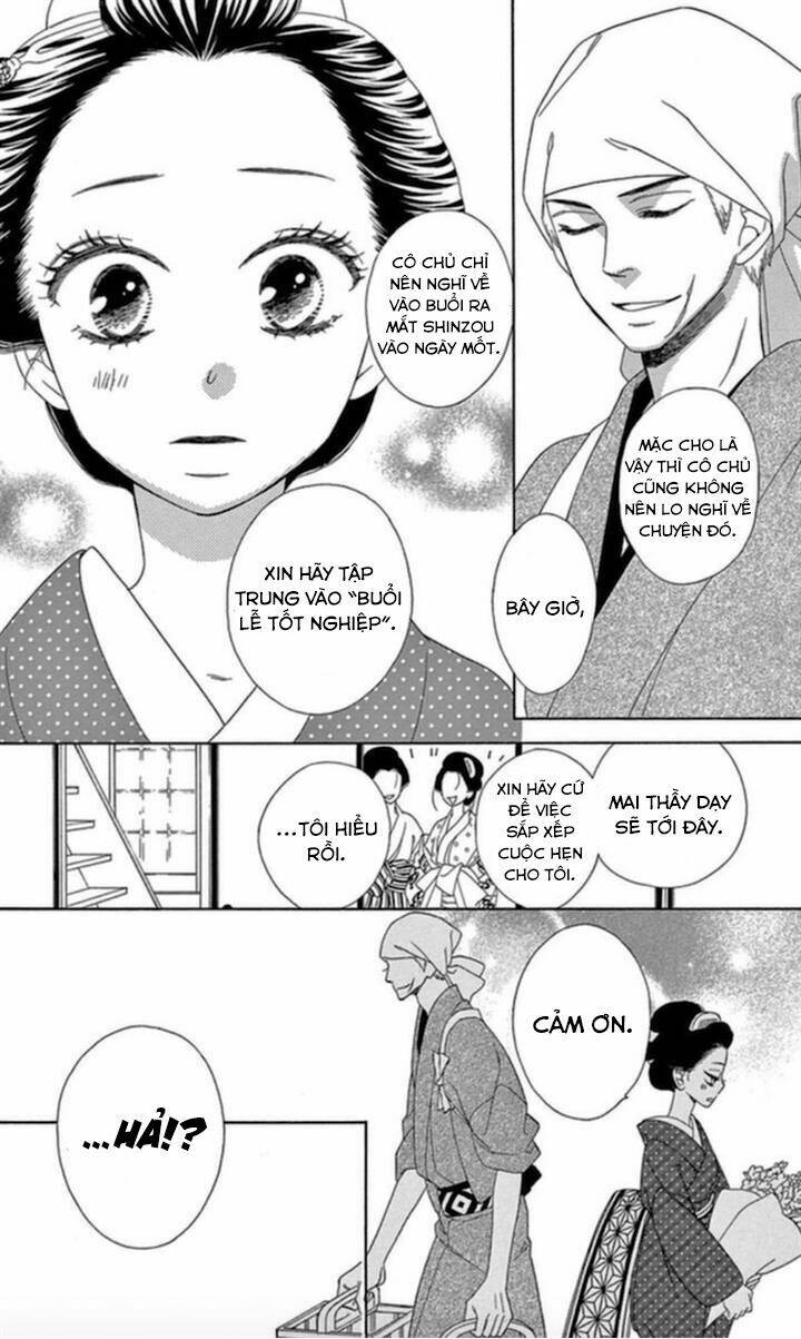 Seirou Opera Chương 4 Ảnh 6