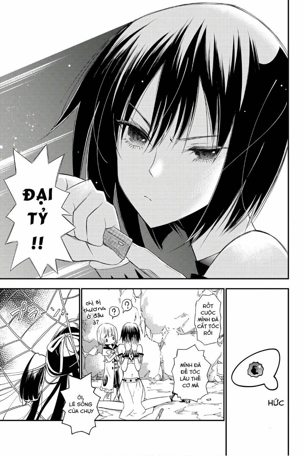 29-Sai Hitorimi Chuuken Boukensha No Nichijou Chương 29 Ảnh 27