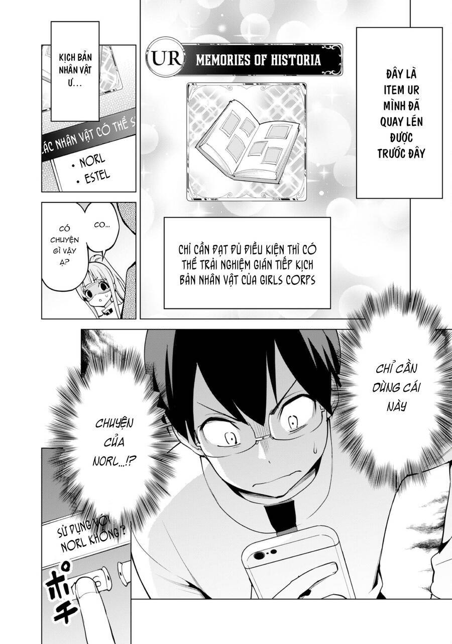 Gacha Wo Mawashite Nakama Wo Fuyasu Saikyou No Bishoujo Gundan Wo Tsukuriagero Chương 48 Ảnh 12