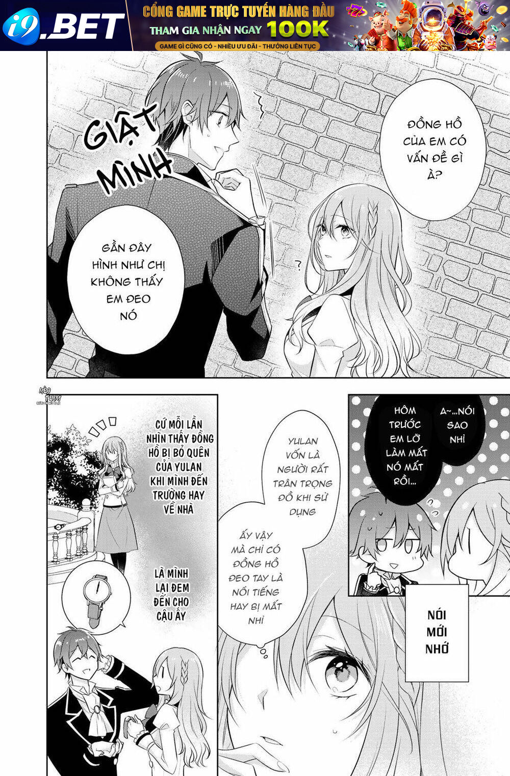 Kondo Wa Zettai Jama Shimasen! Chương 12.2 Ảnh 8