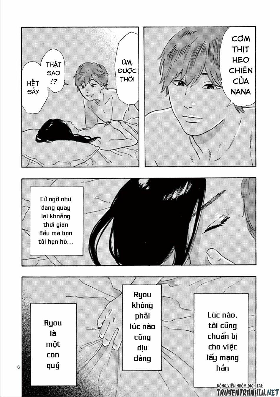 Watakushi No Otto Wa Reitou Koni Nemuteiru Chương 5 Ảnh 9