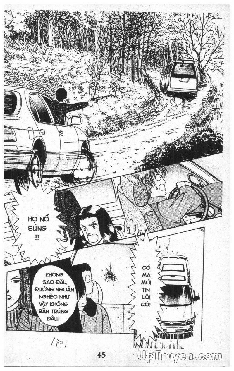 9 Banme No Musashi Chương 12 Ảnh 44