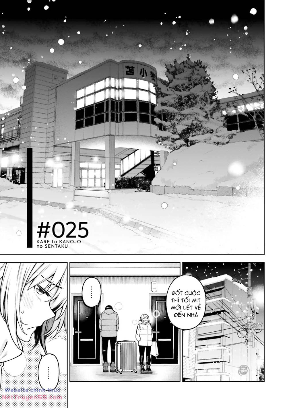 Kare To Kanojo No Sentaku Chương 25 Ảnh 8