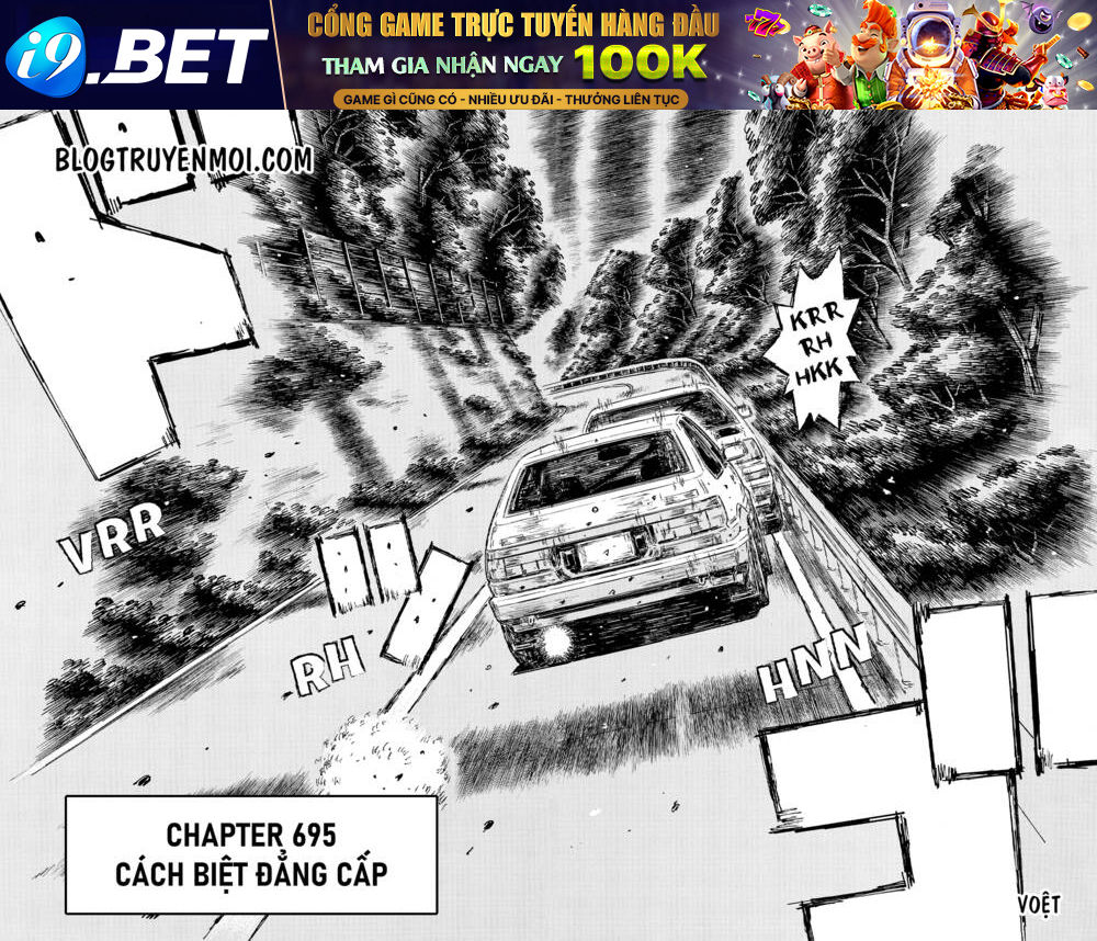 Initial D Chương 695 Ảnh 5