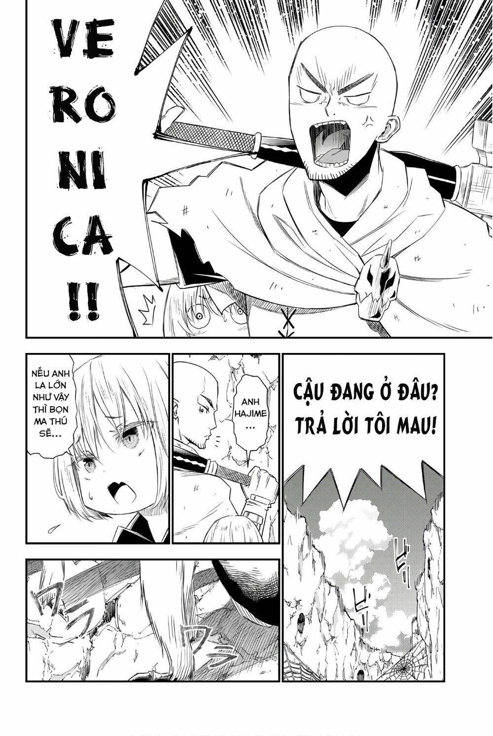 29-Sai Hitorimi Chuuken Boukensha No Nichijou Chương 29 Ảnh 16