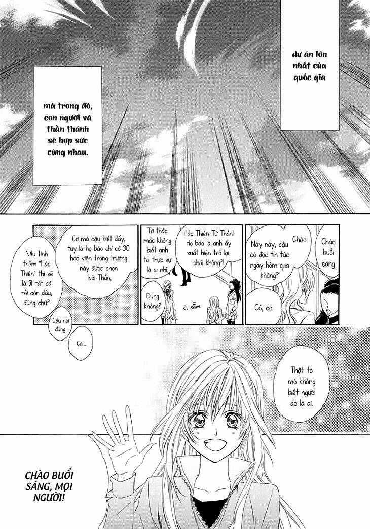 Kami-Sama Gakuen Armeria Chương 1 Ảnh 30