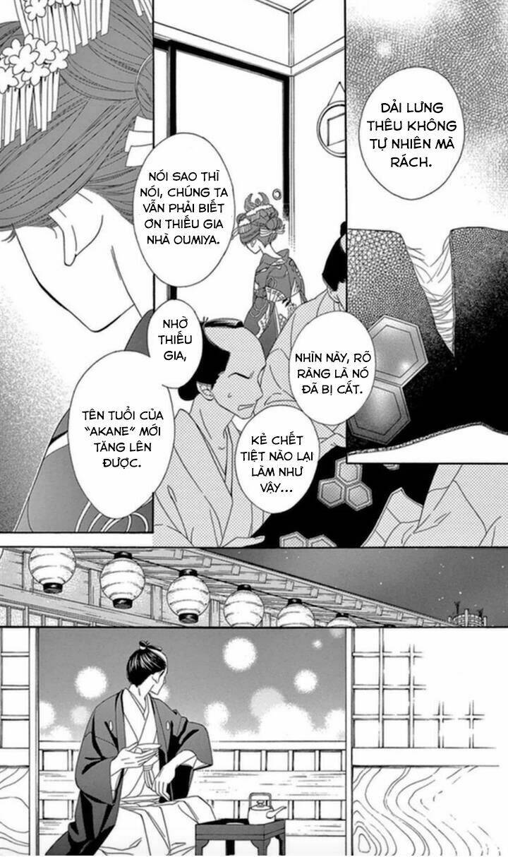 Seirou Opera Chương 4 Ảnh 43