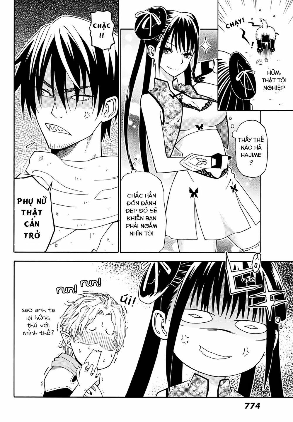 29-Sai Hitorimi Chuuken Boukensha No Nichijou Chương 24 Ảnh 28