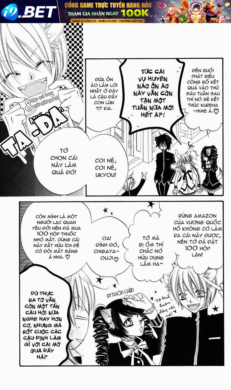 Monochrome Shounen Shoujo Chương 4 Ảnh 9