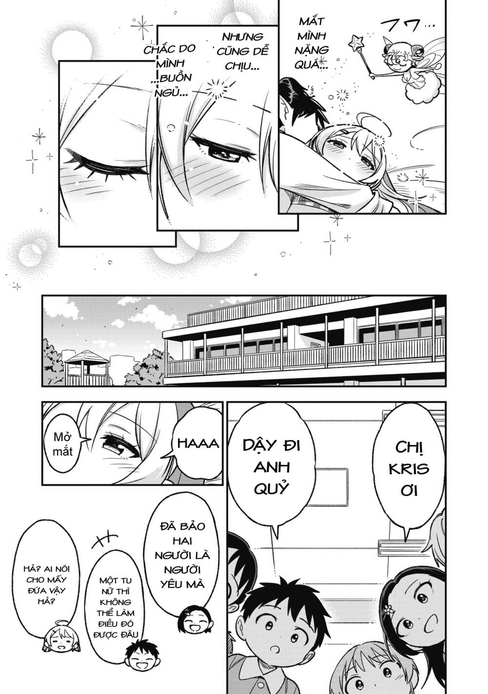 Sister-Sama No Oose No Mama Ni Chương 6 Ảnh 12