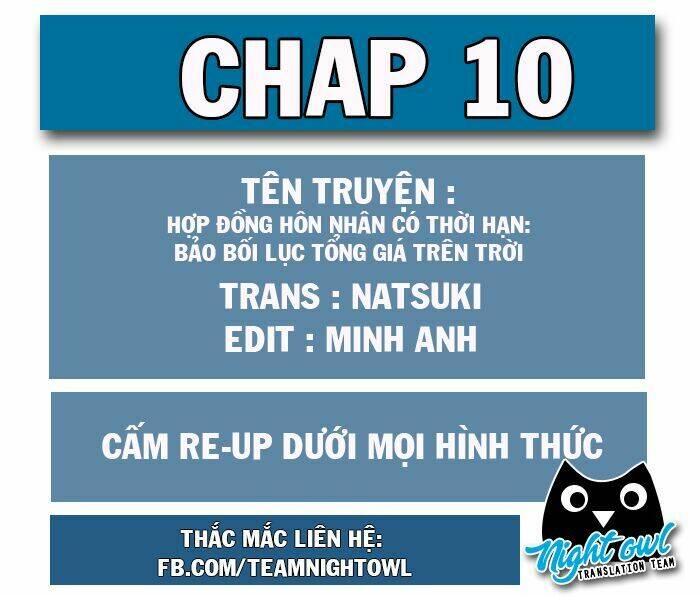 Hợp Đồng Hôn Nhân Có Thời Hạn: Bảo Bối Lục Tổng Giá Trên Trời Chương 10 Ảnh 2