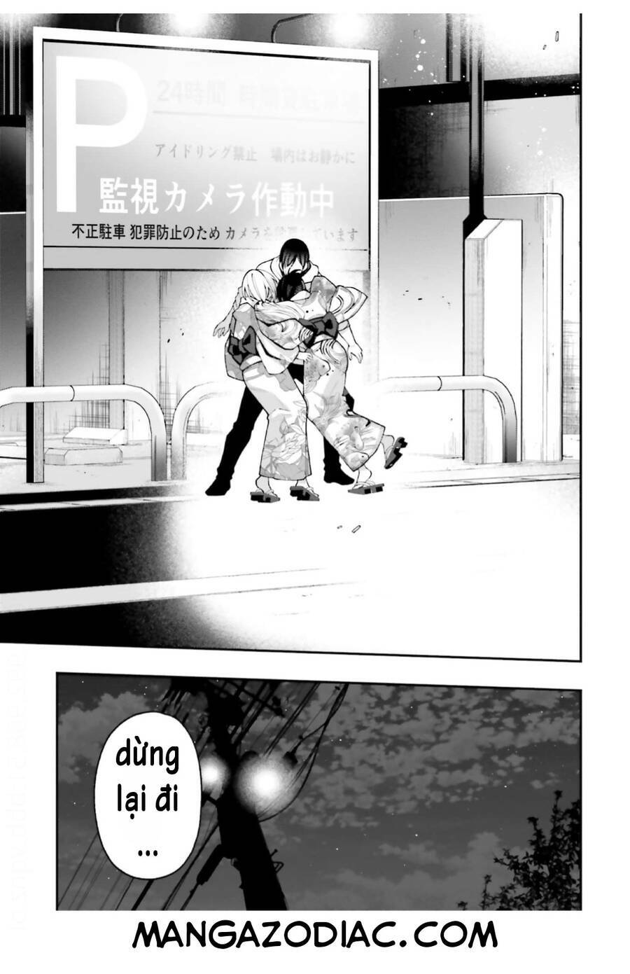 Kare To Kanojo No Sentaku Chương 17 Ảnh 25