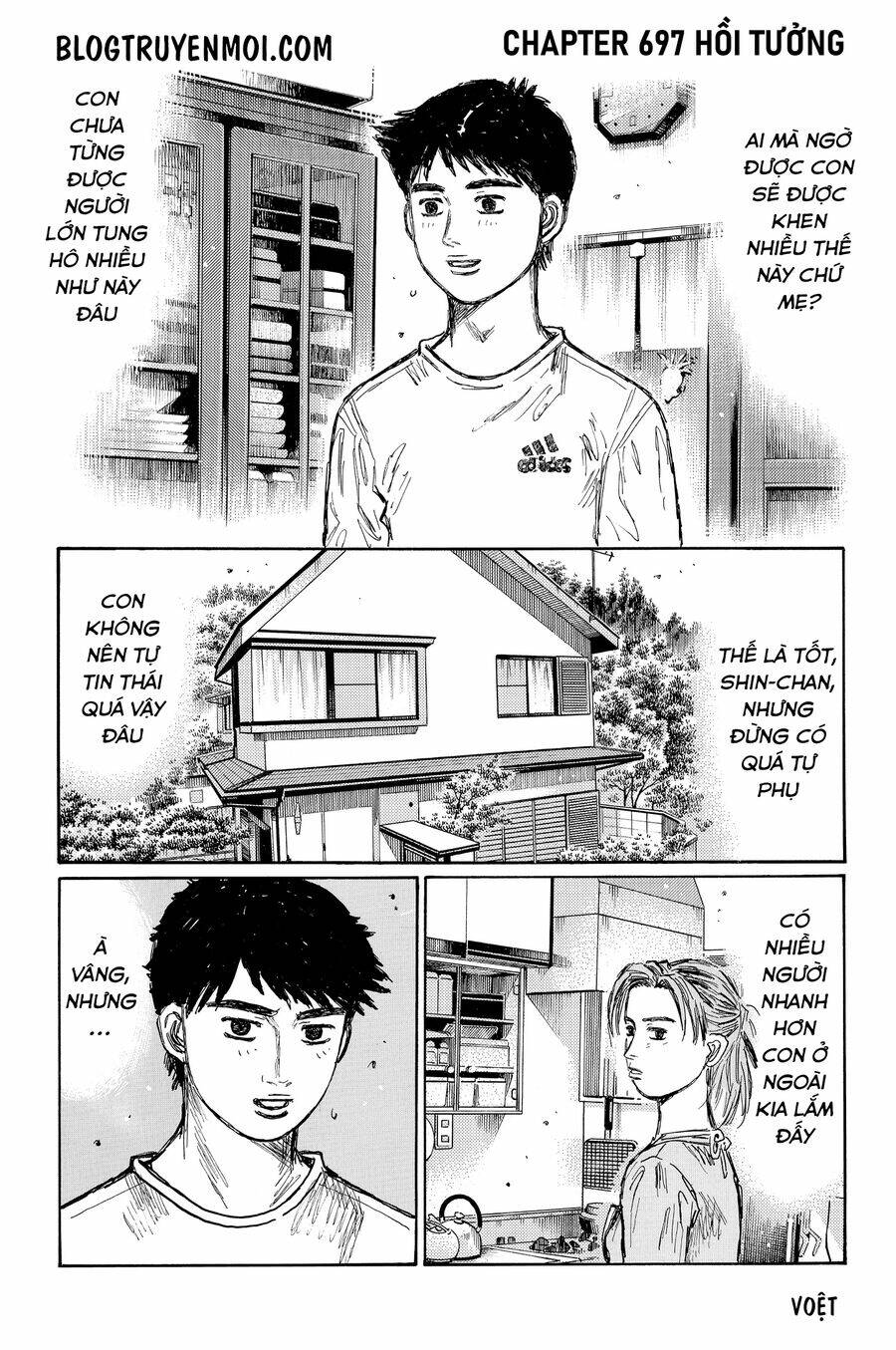 Initial D Chương 697 Ảnh 4