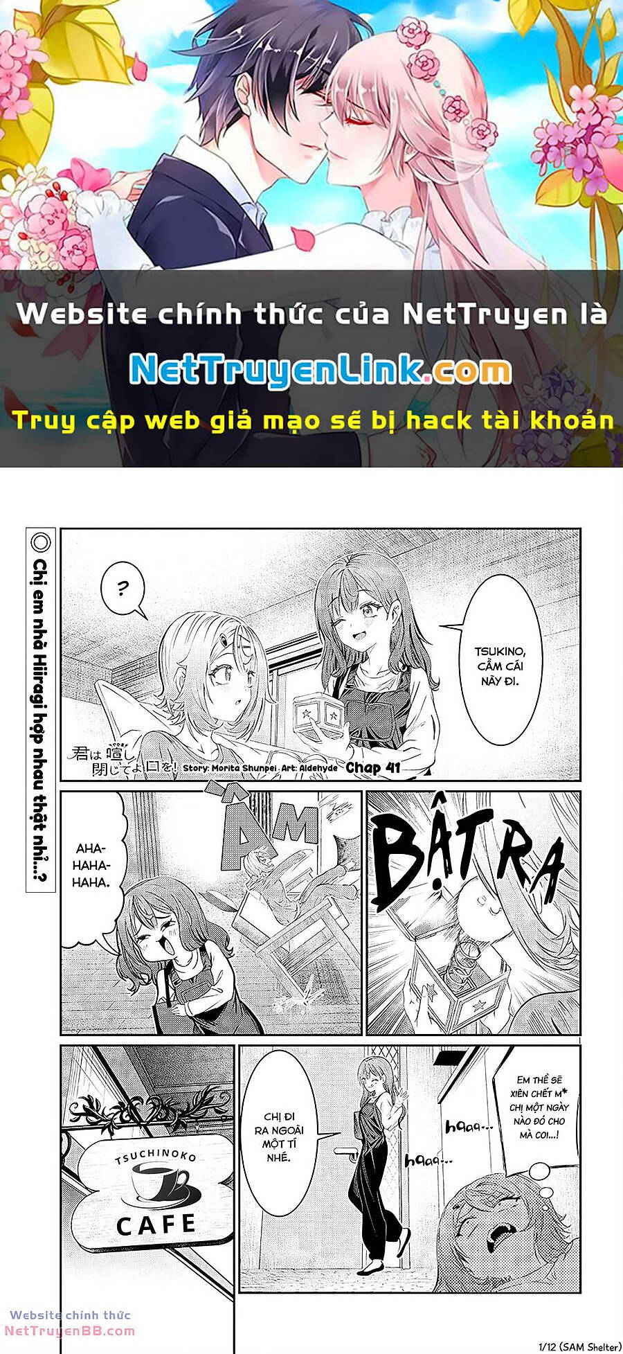 Kimi Wa Yakamashi Tojite Yo Kuchi Wo! Chương 81 Ảnh 2