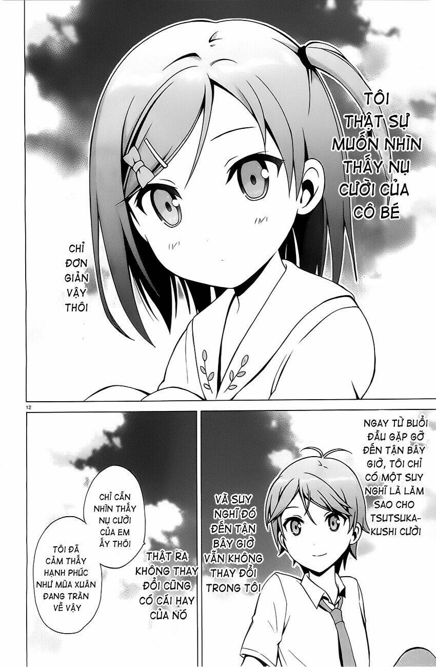 Hentai Ouji To Warawanai Neko Chương 14 Ảnh 13