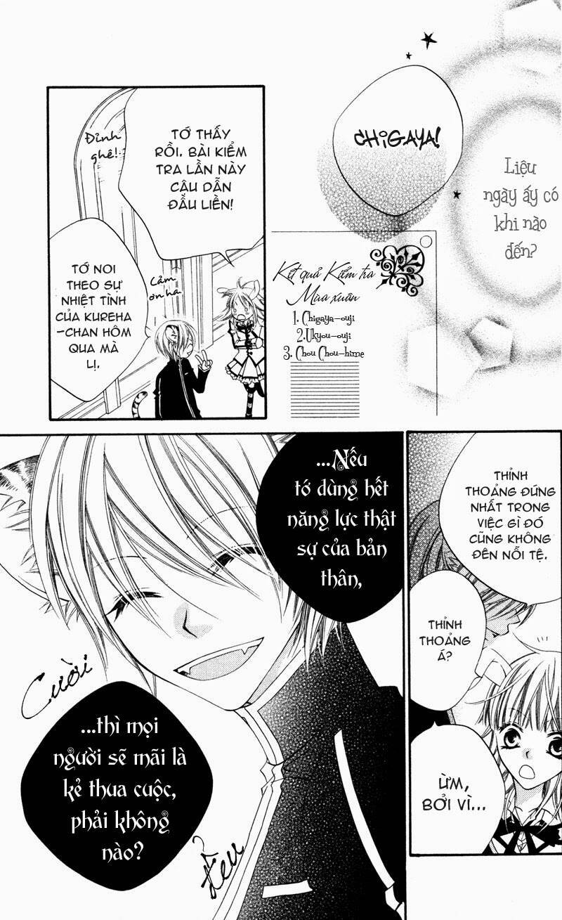 Monochrome Shounen Shoujo Chương 3 Ảnh 32
