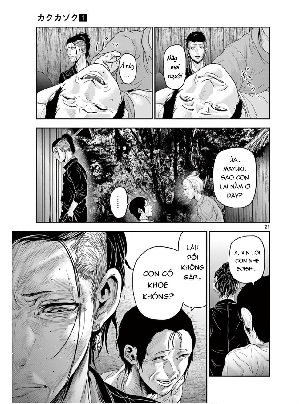 Kaku Kazoku - Gia Đình Hạt Nhân Chương 1.1 Ảnh 27