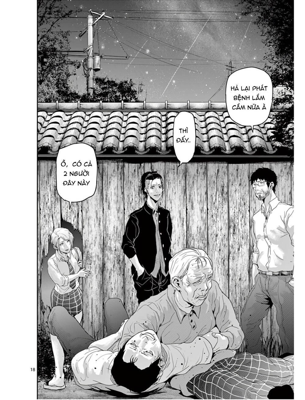 Kaku Kazoku - Gia Đình Hạt Nhân Chương 1.1 Ảnh 24