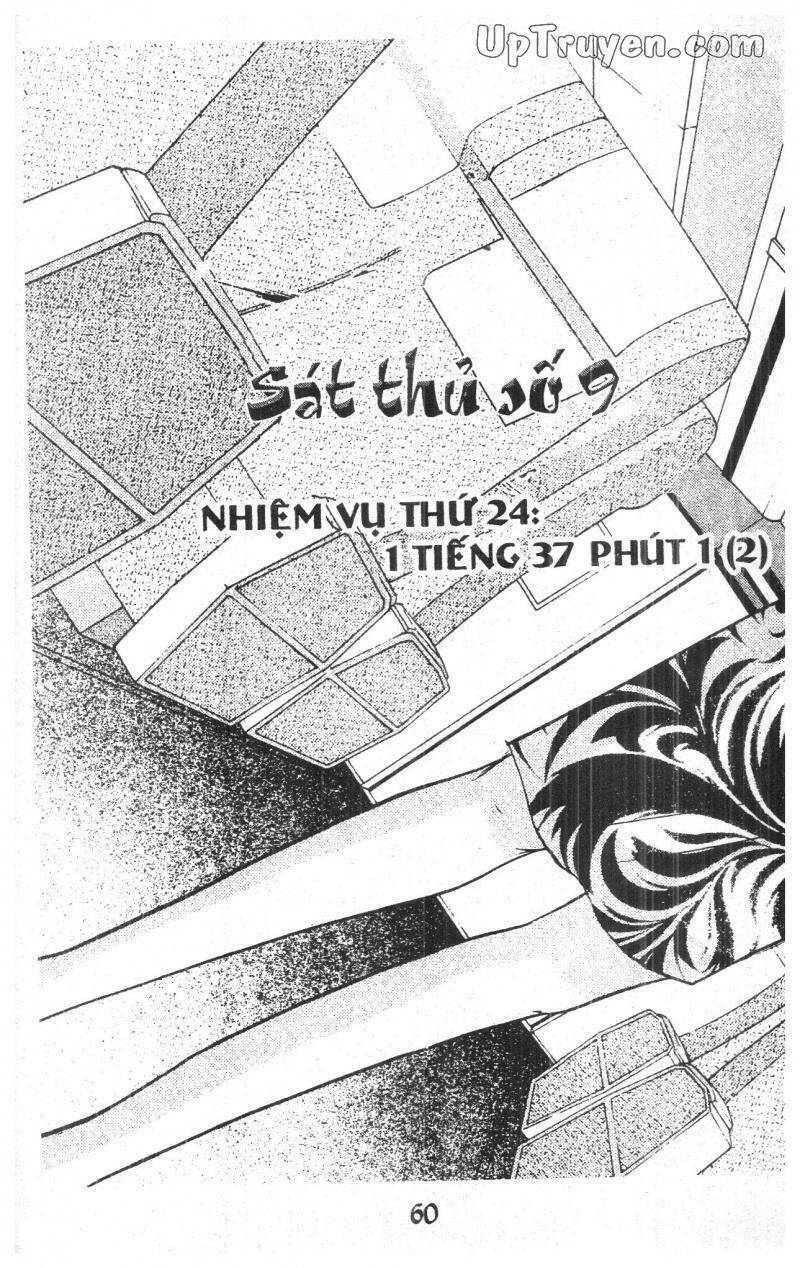 9 Banme No Musashi Chương 14 Ảnh 59