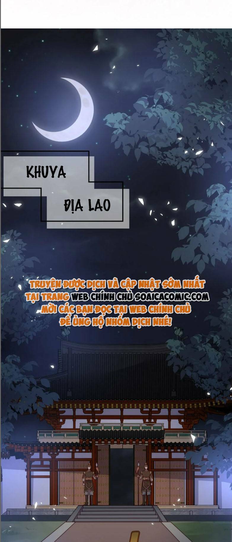 Trọng Sinh Trở Thành Hoàng Hậu Độc Ác Của Kẻ Thù Chương 19 Ảnh 2
