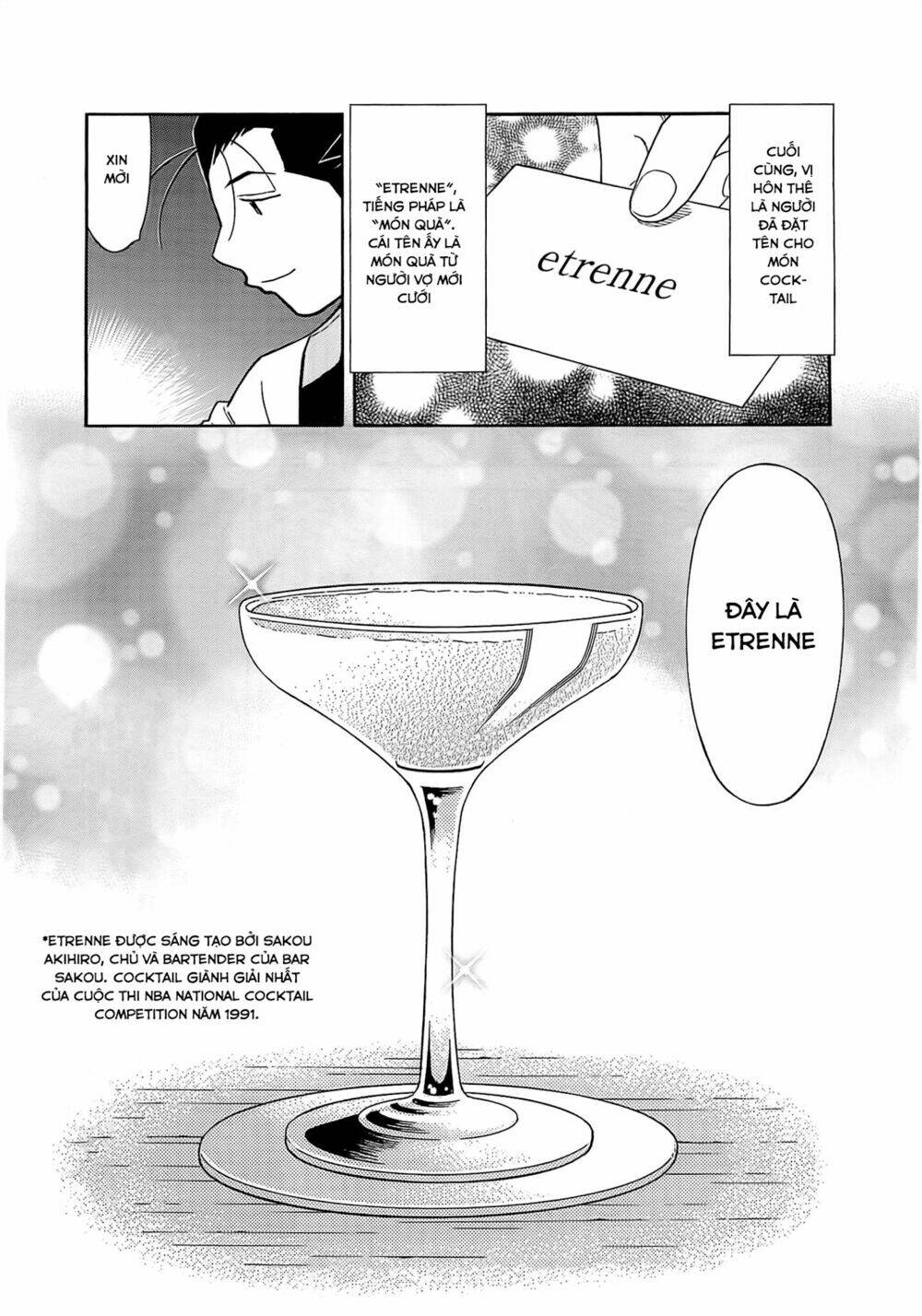 Bartender Chương 160 Ảnh 21